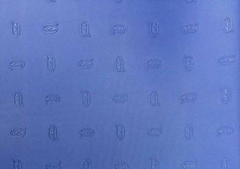 Plotna VIBRAM 1mm (32x25) modrá s kůží